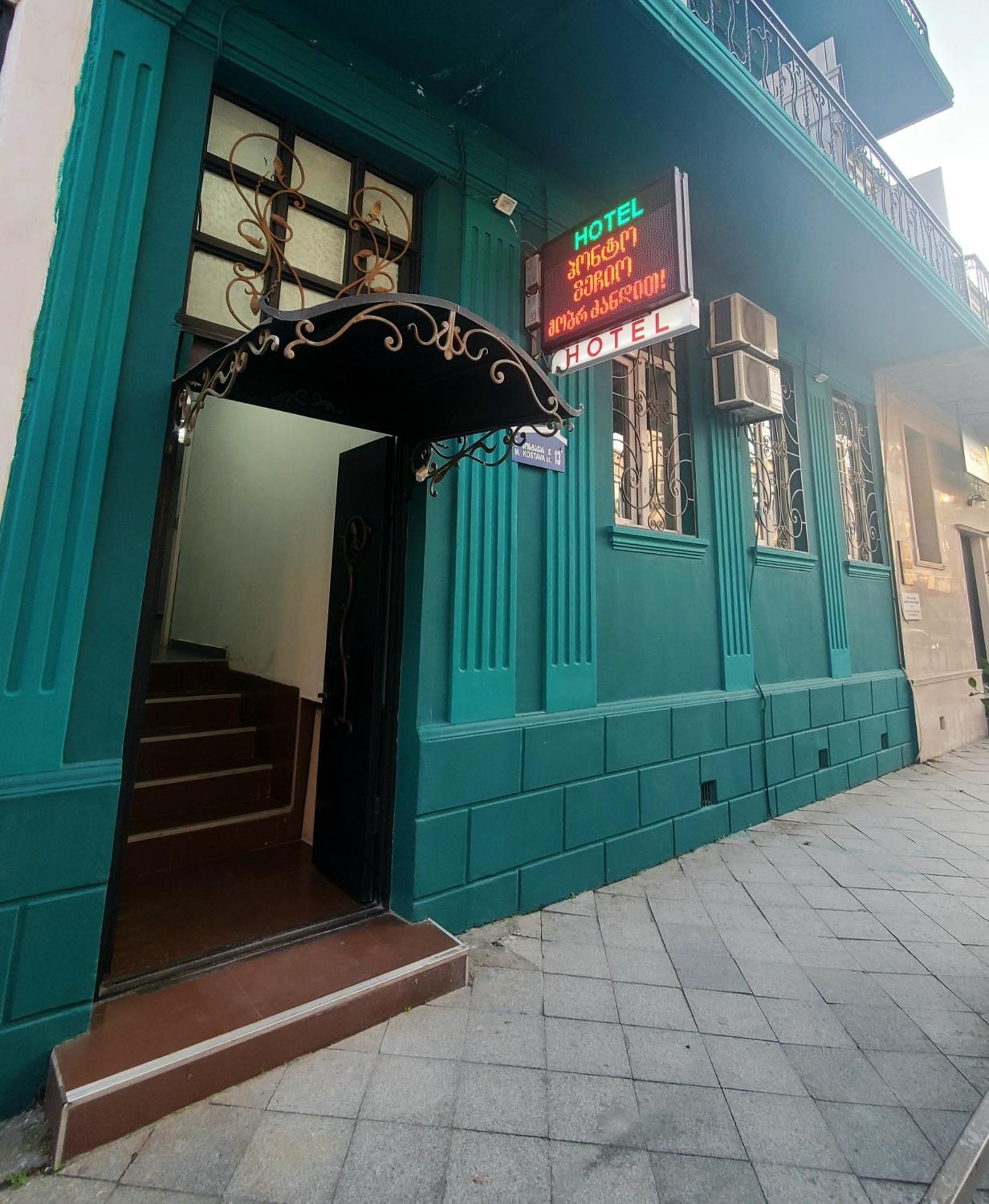 Hotel Ponto Vechio Batumi Zewnętrze zdjęcie